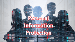 people shown as date and a sign:Personal Information Protection